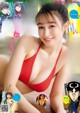 Sachi Fujii 藤井サチ, Young Magazine 2021 No.12 (ヤングマガジン 2021年12号)